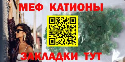 прущая мука Гусев