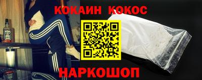прущая мука Гусев