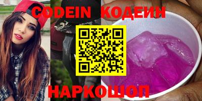 прущая мука Гусев