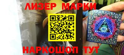 прущая мука Гусев
