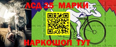 прущая мука Гусев