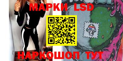 прущая мука Гусев