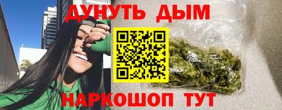 прущая мука Гусев