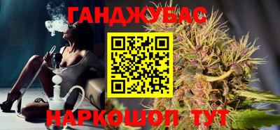 прущая мука Гусев