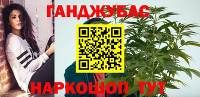 ALPHA-PVP Гусь-Хрустальный