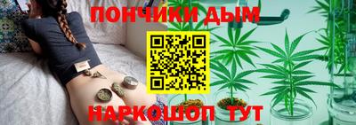 прущая мука Гусев