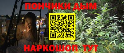 ALPHA-PVP Гусь-Хрустальный