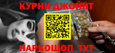 прущая мука Гусев
