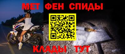 прущая мука Гусев