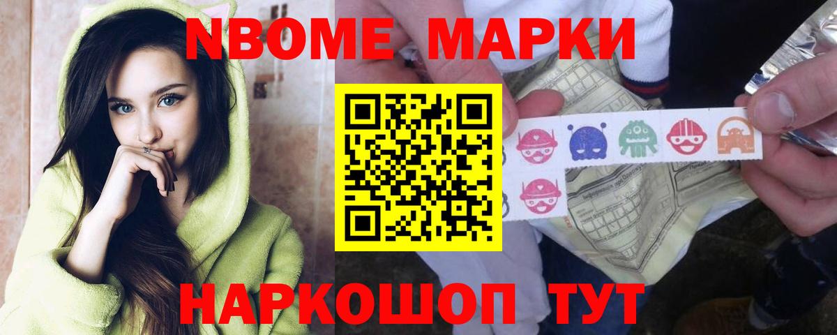 ЛСД экстази ecstasy  Лсд 25 экстази  Вход с VPN  Нарткала  Лсд 25 экстази кислота 