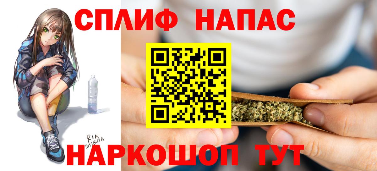 Бошки марихуана тримм Нарткала